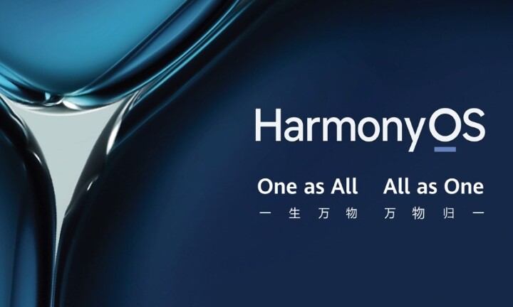 HarmonyOS.jpeg