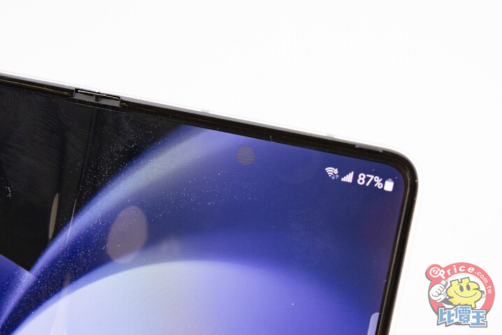 Samsung Galaxy Z Flip 5 / Z Fold 5 實機搶鮮看