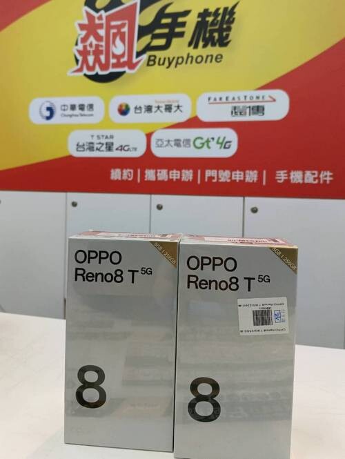 【獨家特賣】OPPO Reno 8T 下殺六二折！256GB 版限時全台最低價 (7/26~8/1) 