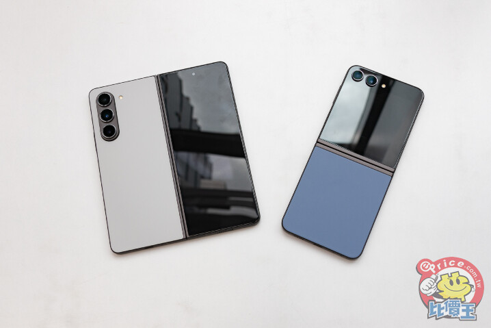Samsung Galaxy Z Fold 5 星辰灰、Z Flip 5 冰海藍 實機圖賞
