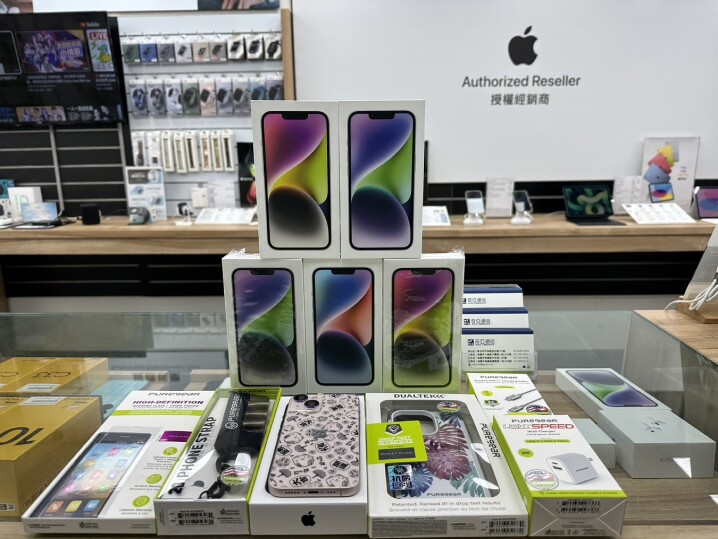 【獨家特賣】Apple iPhone 14 128GB 限時下殺 $23,990 要搶要快！(8/11-8/17)