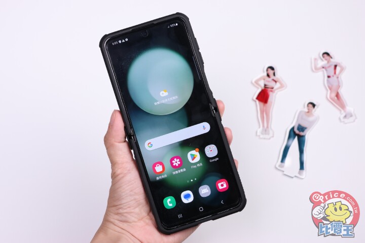 Galaxy Z Flip 5 大禮包來哩！普格爾推出李多慧女神聯名款商品，和女神一起安心保護手機！