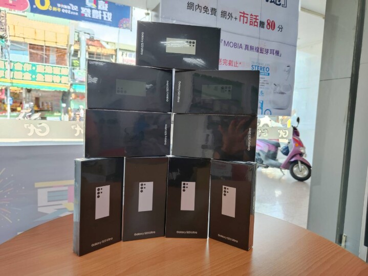【獨家特賣】Samsung Galaxy S23 Ultra 256GB 下殺 $29,300！(8/22-8/28) 情人節前 7 名送原廠充電器！