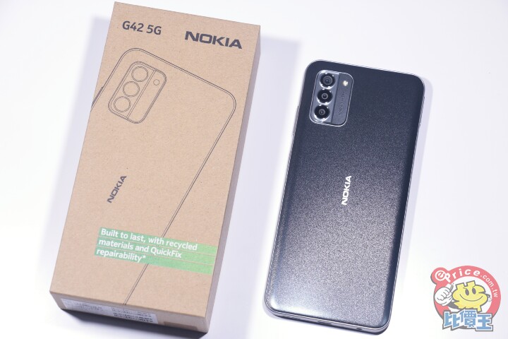 Nokia G42 5G 開箱動手玩：環境保護、永續發展的精神很棒，但手機的整體表現沒有想像中那麼好