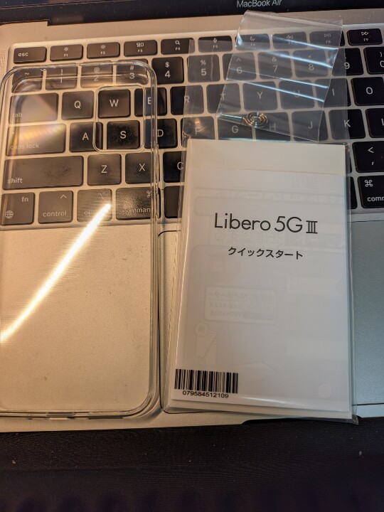 開箱 ZTE Libero 5G III 日本Y! Mobile客製機