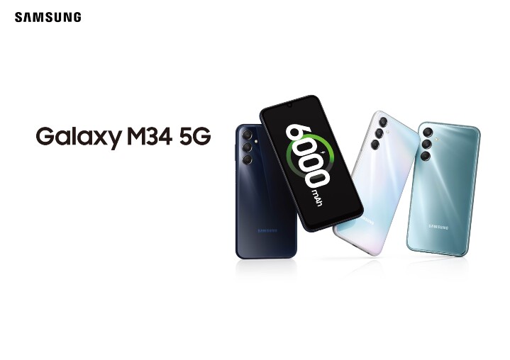 三星推出 Galaxy M34 5G，六千大電量售 $9,990