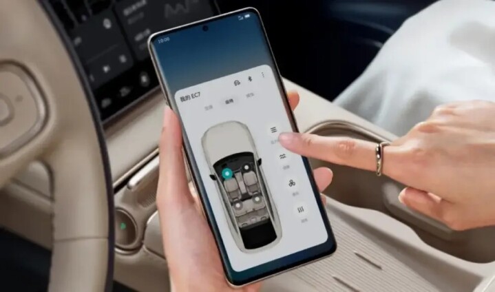 蔚來汽車推出旗下首款手機  NIO Phone 鎖定旗艦體驗市場、與車輛高度連結