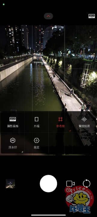 Screenshot_2023-09-24-19-43-53-128_com.android.camera.jpg
