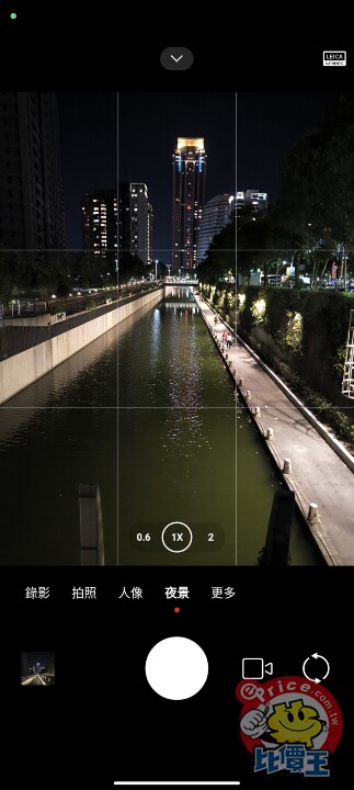Screenshot_2023-09-24-19-43-48-917_com.android.camera.jpg