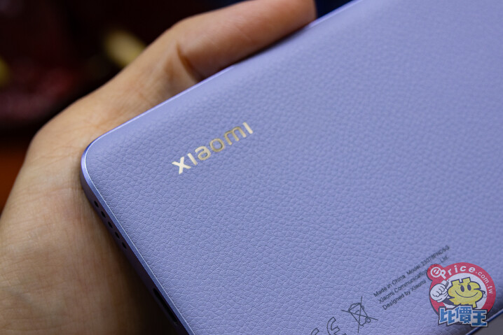 小米 Xiaomi 13T 系列　台灣即日起預購 $16,999 起