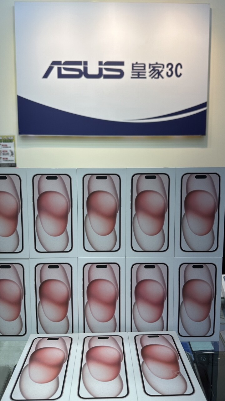 【獨家特賣】Apple iPhone 15 128GB 粉色特價只要 27,800 元！(10/25-10/31)