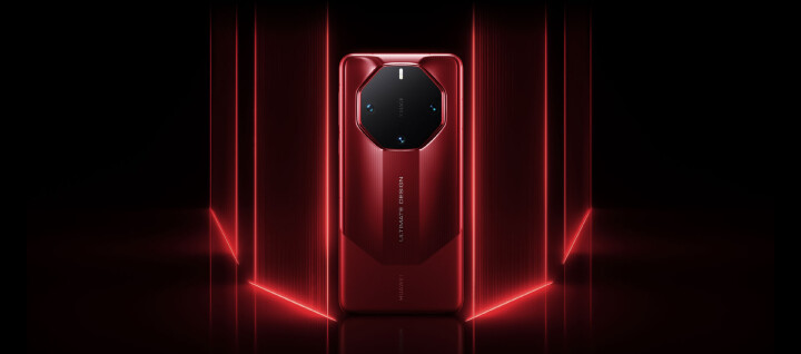 section-colorhuawei-mate-60-rs-ultimate-design-red.jpg