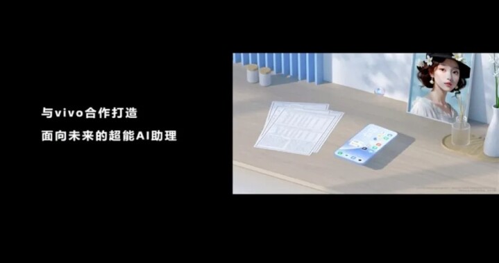 以超大核與大核堆積更高效能  聯發科強調天璣 9300 捨棄小核設計依然省電