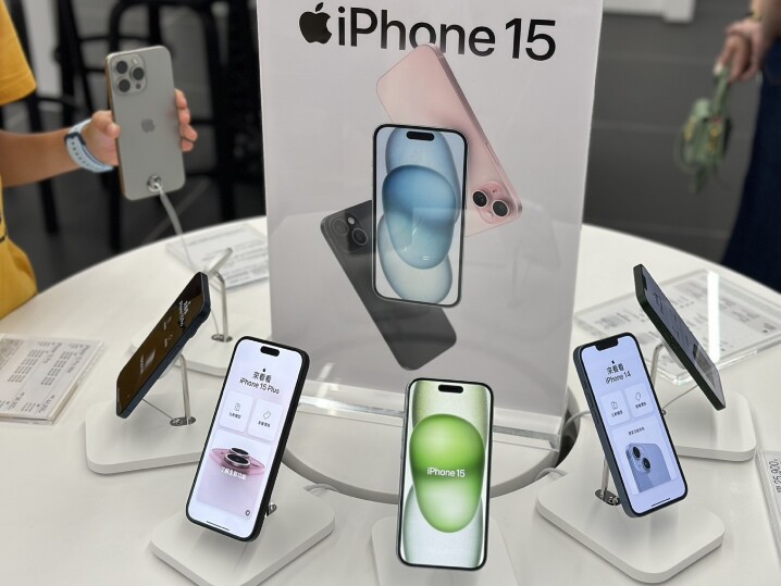 最後四天！傑昇通信1111一起狂購，iPhone 15系列最高現折3410元_0.jpg