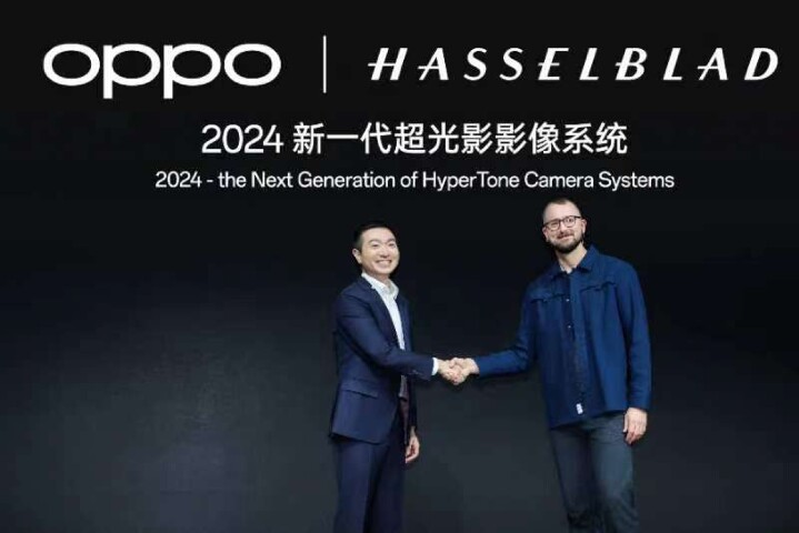 OPPO、Hasselblad 雙強聯手 宣布共同開發 2024 新一代超光影影像系統