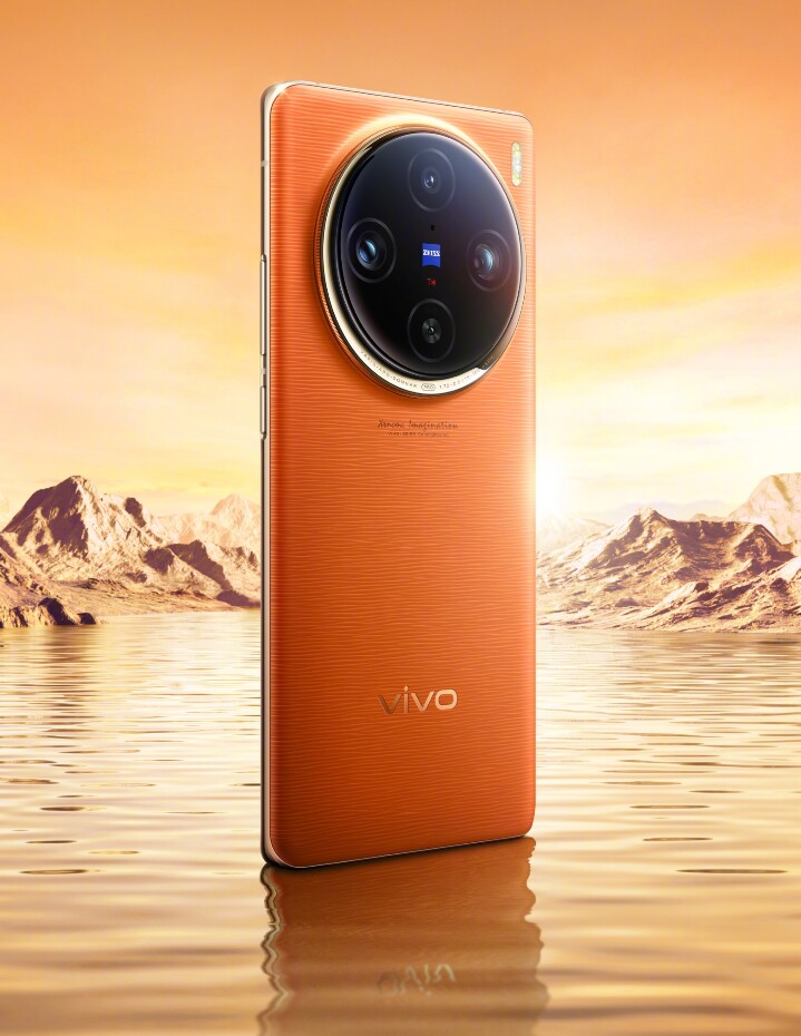 vivo 發表 X100 系列「攝日旗艦」手機　搭載天璣 9300 處理器