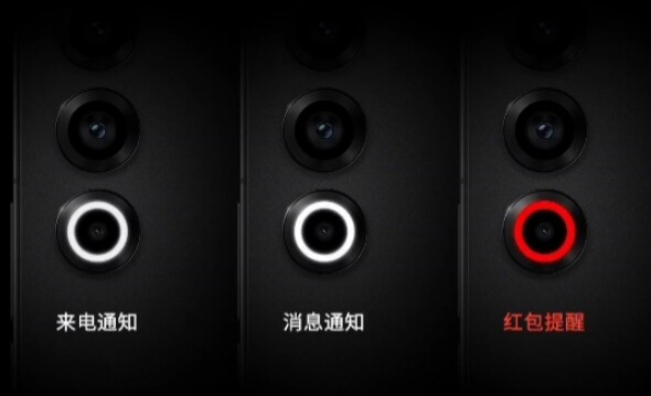 世界最窄四等寬白邊框 Meizu 21 搭載 2 億畫素相機今日正式發表