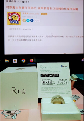 可穿戴在身體任何部位  蘋果新專利以肢體動作操作手機