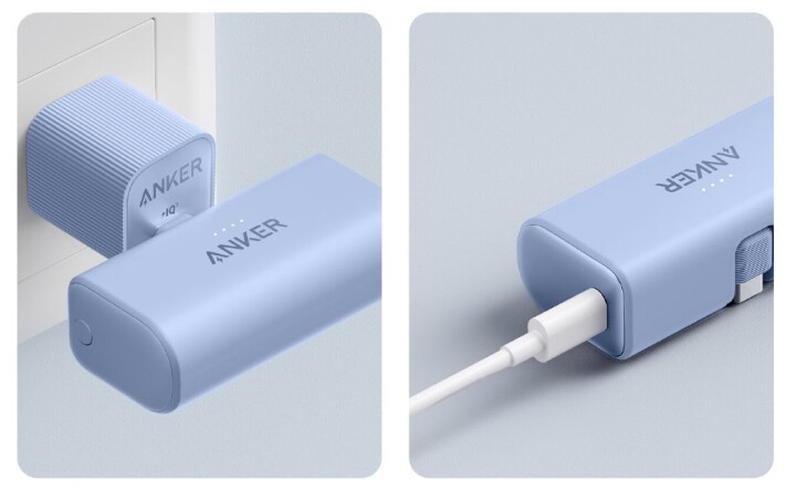 高顏值莫蘭迪色調  Anker 推出自帶 USB-C 頭 5000mAh 膠囊行動電源 