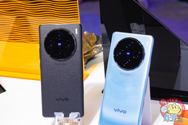 vivo X100 系列開放預購　售價 27,990 元起
