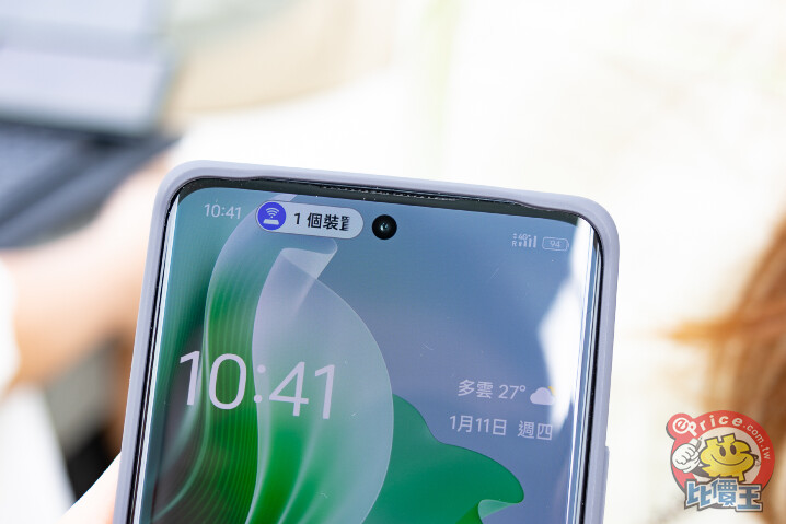 OPPO Reno 11 系列馬來西亞發表，台灣 1/16 將公佈售價