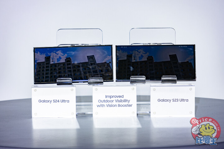 Samsung Galaxy S24 系列旗艦手機　美國現場實機試玩