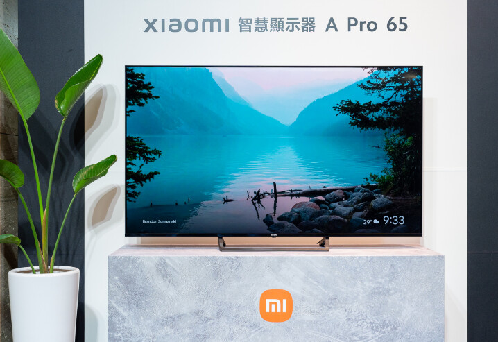 12.  Xiaomi 智慧顯示器 A Pro 65 型除了擁有一體成型的細緻金屬邊框，更具備4K 顯示器，並採用好萊塢電影產業使用的 DCI-P3 色域標準，完美呈現10.7 億種色彩，還原影像中的微小細節與真實色彩變化。.jpg
