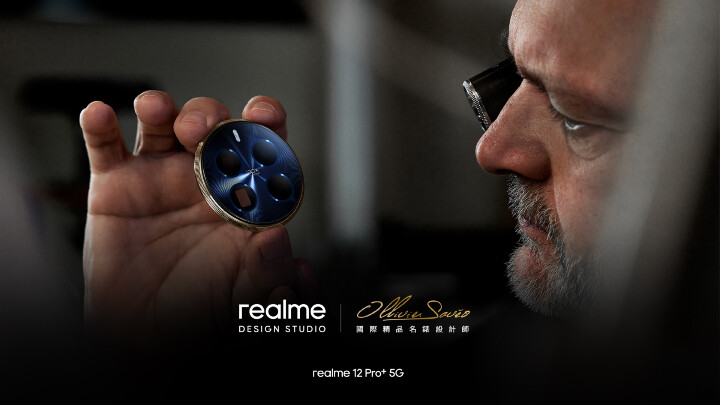 圖說：realme Design Studio邀請國際精品名錶設計大師Ollivier Savéo，攜手打造realme 12 Pro+.jpg