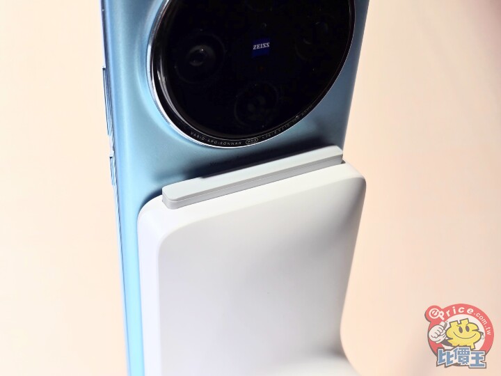 vivo X100 Pro「白月光」新色首發　多款配件同步上市