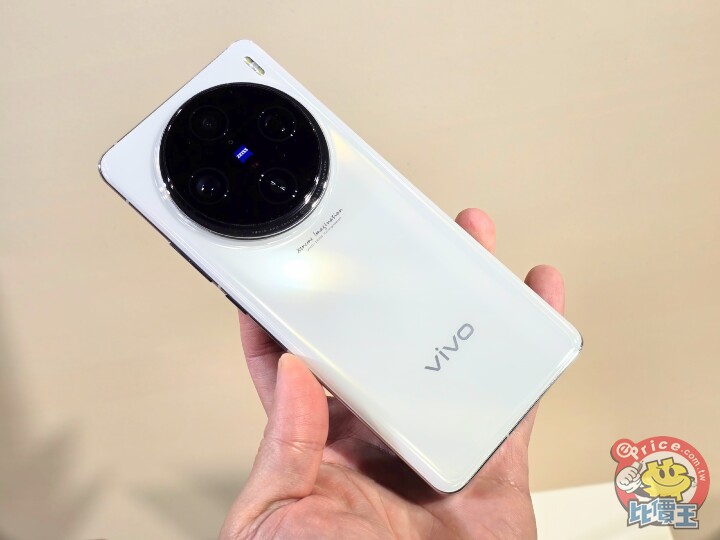 vivo X100 Pro「白月光」新色首發　多款配件同步上市