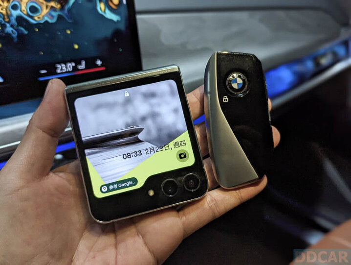將三星 Galaxy 智慧手機變身為 BMW 數位鑰匙，以 Z Flip 5 x BMW i7 x Samsung Wallet 為例