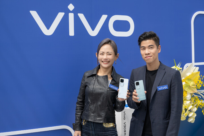 vivo V30 系列台灣即日起開賣　售價 $17,990 起早鳥送好禮