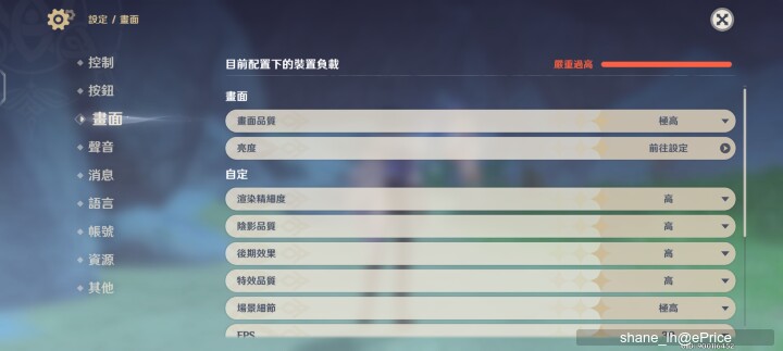 拍照好難？ 就讓vivo X100 的月環來拯救你！！！！