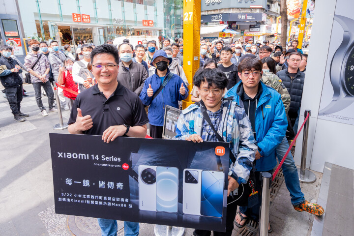 1. Xiaomi 14 Series 自開放預購以來，詢問度與門市體驗人次均創新紀錄，總預購量對比上一代更大幅增長約兩倍，再次展現 Xiaomi 14 series 以先進的行動光學技術與產品設計，重新定義影像旗艦天花板。.jpg