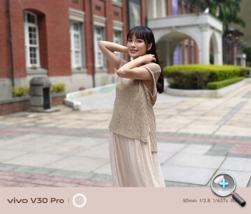 vivo V30 Pro 蔡司人像新機實測：冷暖柔光環、蔡司人像攝影加持、拍攝體驗大升級