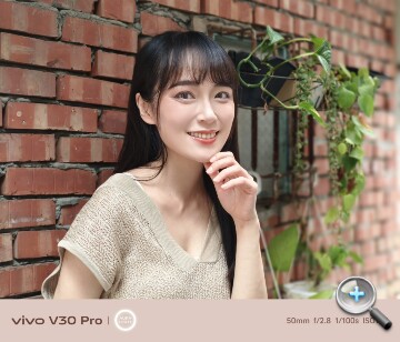 vivo V30 Pro 蔡司人像新機實測：冷暖柔光環、蔡司人像攝影加持、拍攝體驗大升級