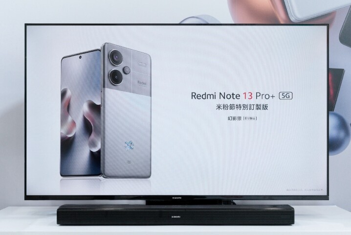 4. Xiaomi A Pro 智慧顯示器 55 型採用一體成型的細緻金屬框設計，提供4K Ultra HD超高解析度，帶來絕佳的沉浸式影音饗宴.jpg