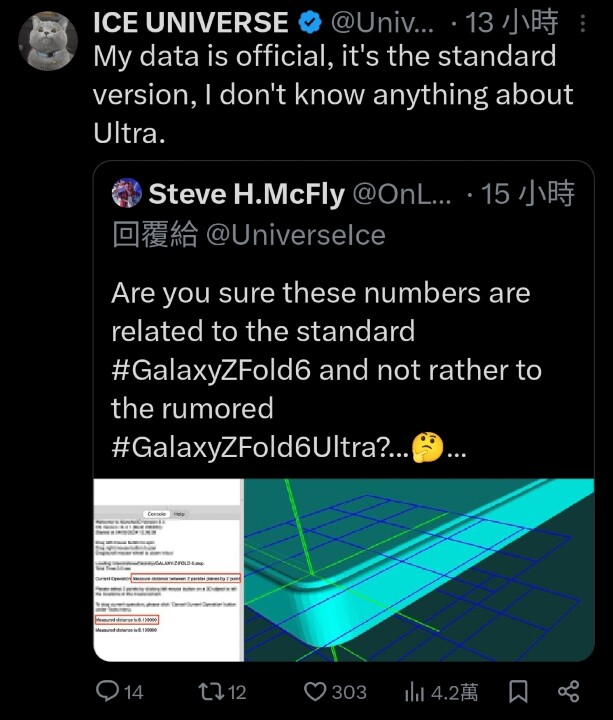 Screenshot_2024-04-04-10-32-46-106_com.twitter.android-edit.jpg
