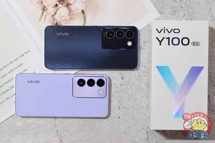 vivo Y100 質感美學新機，大螢幕、大電量、高畫素鏡頭實測
