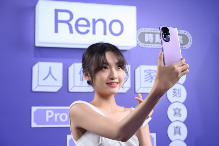 OPPO母親節限定優惠，購買Reno10 Pro+輸入折扣碼現折NT$6,000元，母親節限定價NT$18,990元，登錄再享安心保固。.jpg