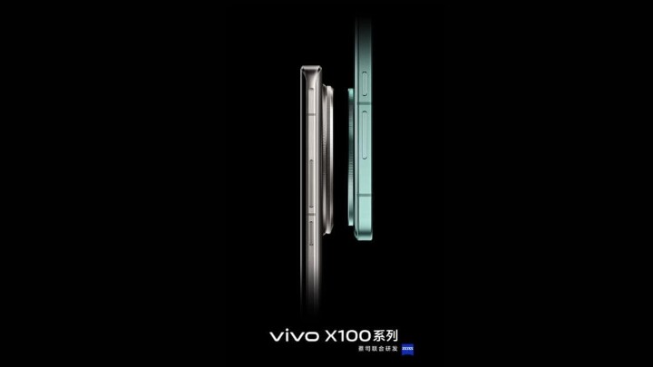 vivo X100 Ultra、X100s Pro、X100s 傳於 5.13 發表 發售日期、價格與規格曝光