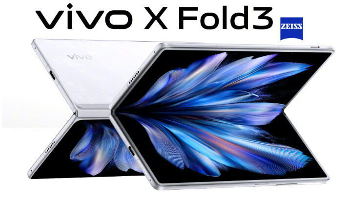 國際版要來了？傳 vivo X Fold 3 Pro 印度發表日已揭曉