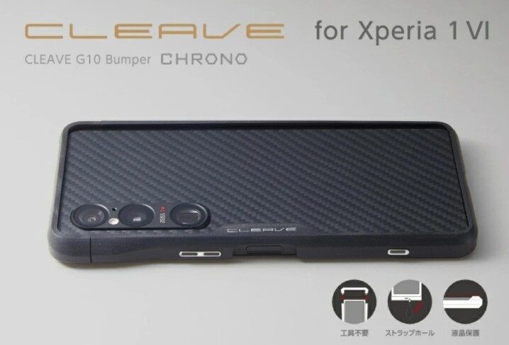 Xperia 1 VI 配件全球首發！DeFF DURO、G10 CHRONO 保護殼開箱！同場加映 8 倍硬度全透明保護貼
