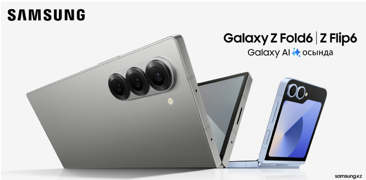 三星 Galaxy Z Fold6 與 Z Flip6 宣傳海報流出，外型小改跟前代差不多