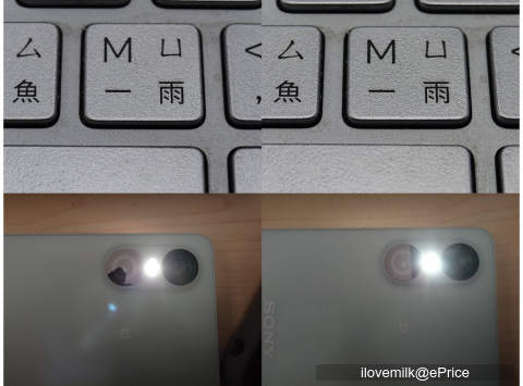 配件也有大三元~ Xperia 1 VI DEFF保護框+IMOS鏡頭框+RASTABANANA鏡頭貼分享