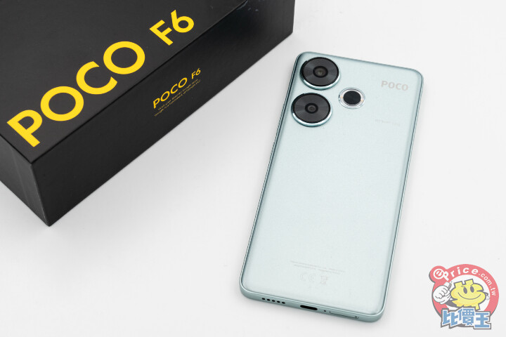 POCO F6 開箱動手玩：擁有旗艦規格、親民價格的超高CP值手機