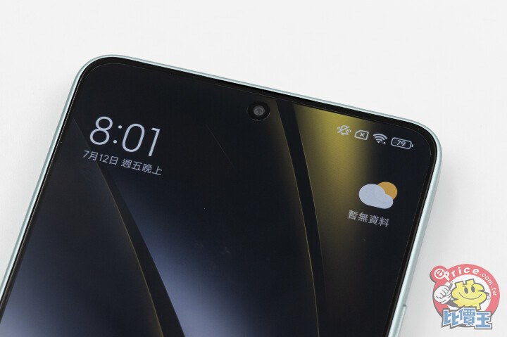 POCO F6 開箱動手玩：擁有旗艦規格、親民價格的超高CP值手機