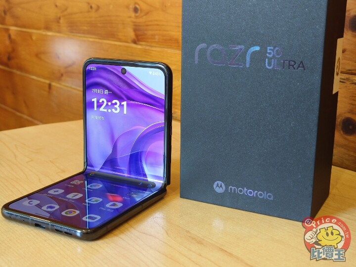 超大外螢幕小摺：Moto Razr 50 Ultra 開箱、影音、電池、相機實測