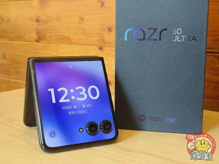 超大外螢幕小摺：Moto Razr 50 Ultra 開箱、影音、電池、相機實測