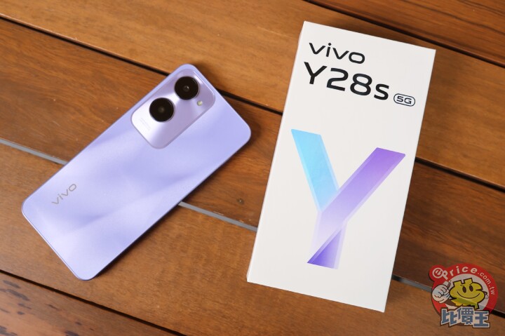 vivo Y28s 開箱實測，超強續航力、大螢幕和高畫素鏡頭一次給你